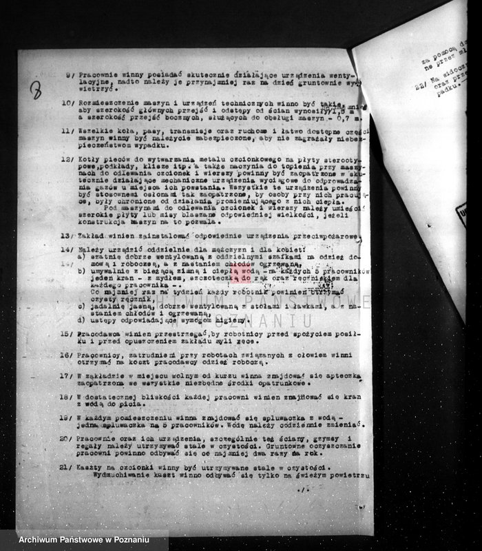 Obraz 12 z jednostki "Zatwierdzenie zakładu przemysłowego /zakłady graficzne/ M. Putiatyckiego w Poznaniu"