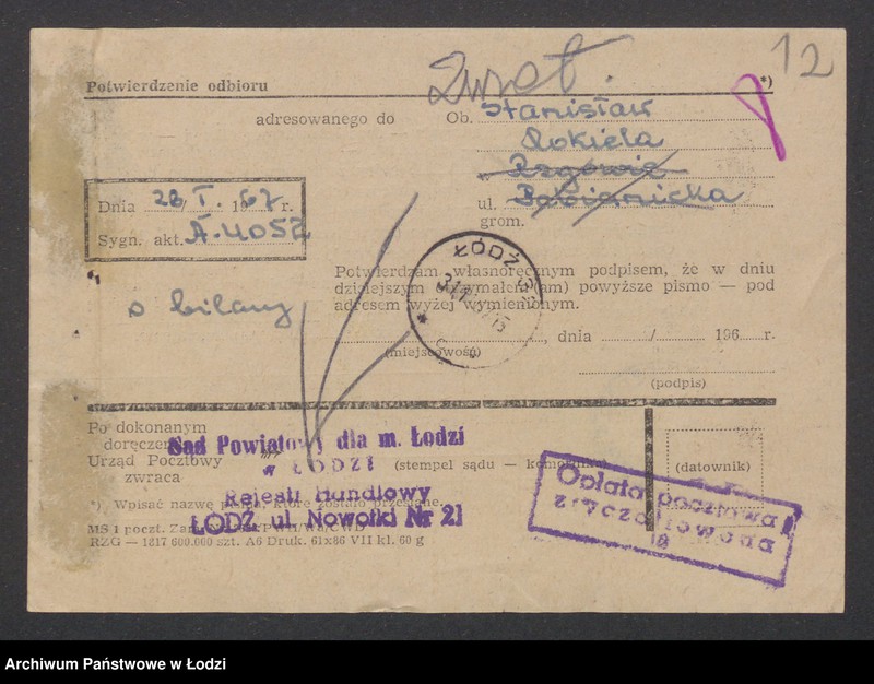 Obraz 14 z jednostki "Stanisław Rokiel – prowadzenie wiatraka"