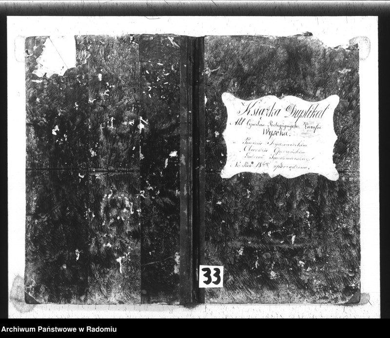 image.from.unit.number "Książka Duplikat Akt Cywilno - Religijnych Parafii Wysoka w powiecie Szydłowieckim Obwodzie Opoczyńskim Gubernij Sandomierskiey na rok 1842 sporządzona"