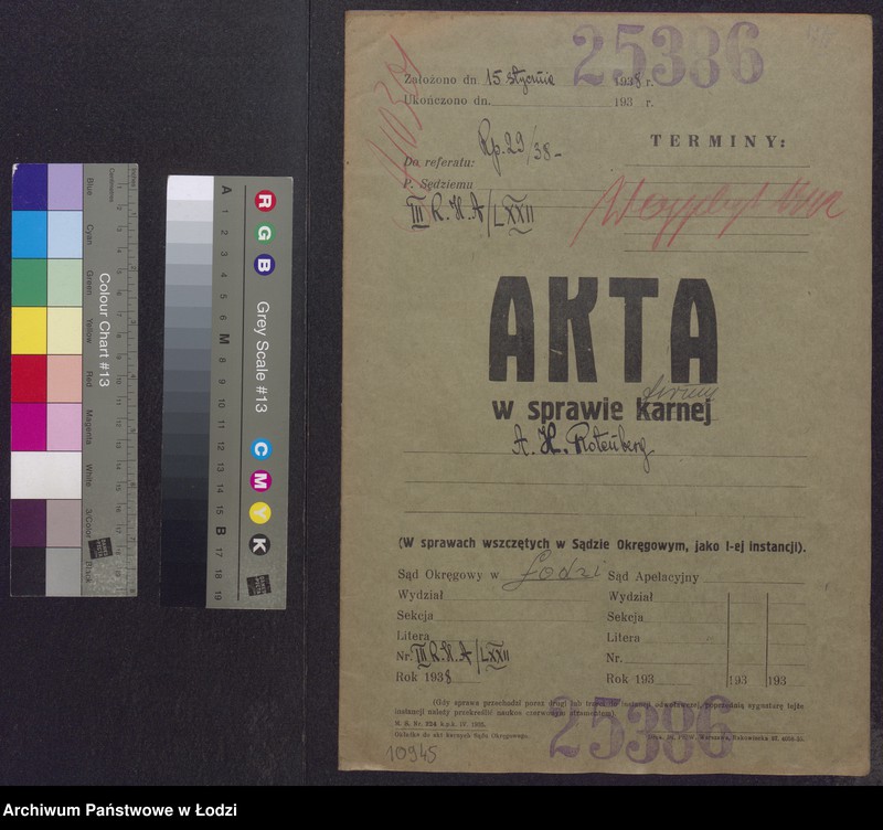 Obraz 2 z jednostki "Aron Hersz Rotenberg- skład sukna i kortów"