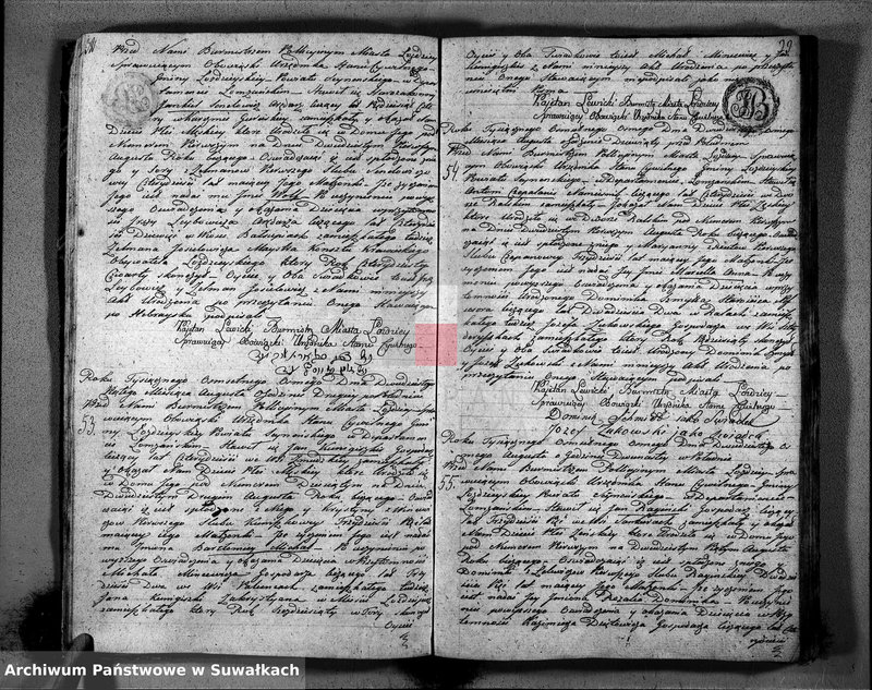 Obraz 19 z jednostki "Księga Akttów Urodzenia w Gminie Łozdziejskiey Pttu Seyneńskiego w Deppartamentcie Łomżyńskim 1808 Maja 1 go dnia sporządzona"