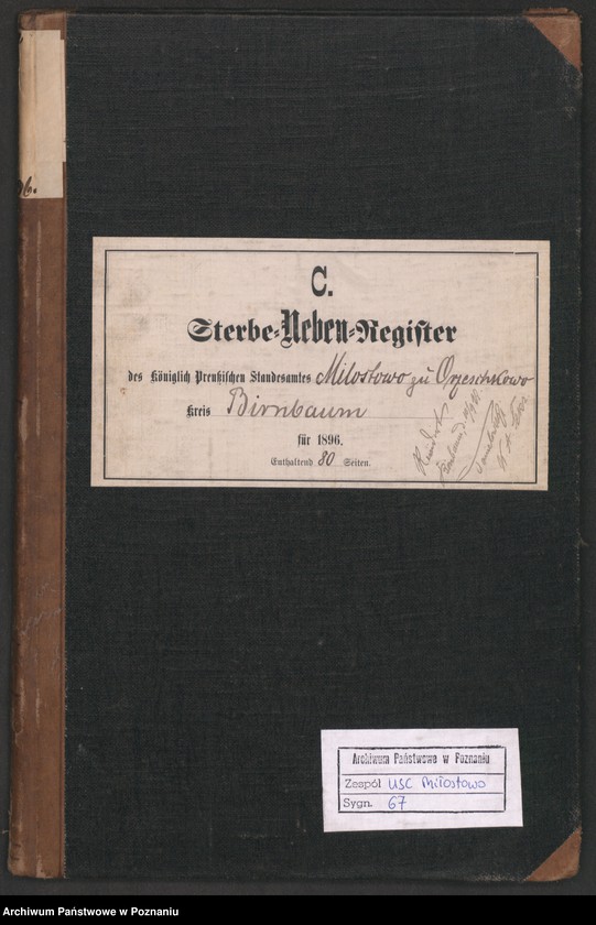 Obraz 2 z jednostki "Księga zgonów"