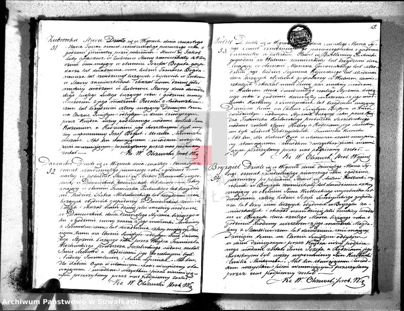 Obraz 17 z jednostki "Duplikat akt urodzonych, zaślubionych i zmarłych parafii wigierskiej w roku 1861"