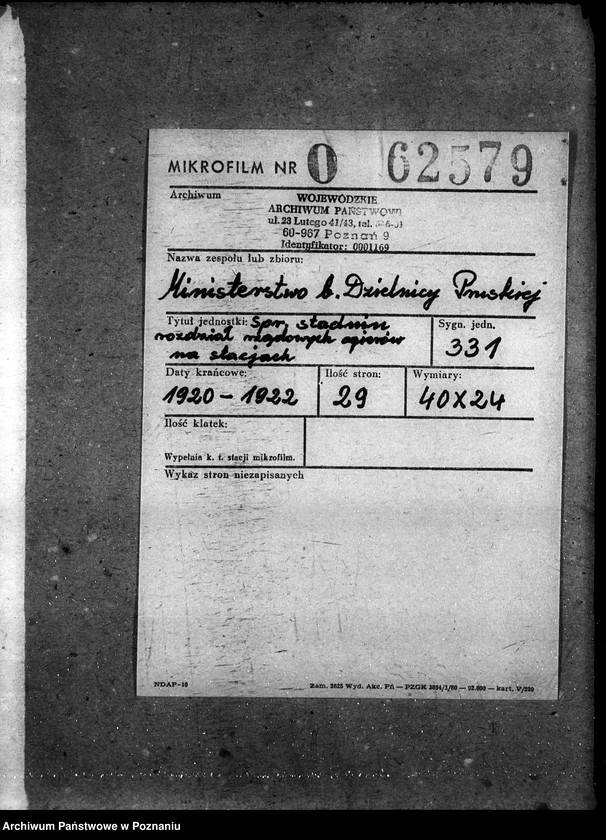 Obraz 2 z jednostki "Sprawy stadnin rozdział rządowych ogierów na stacjach"