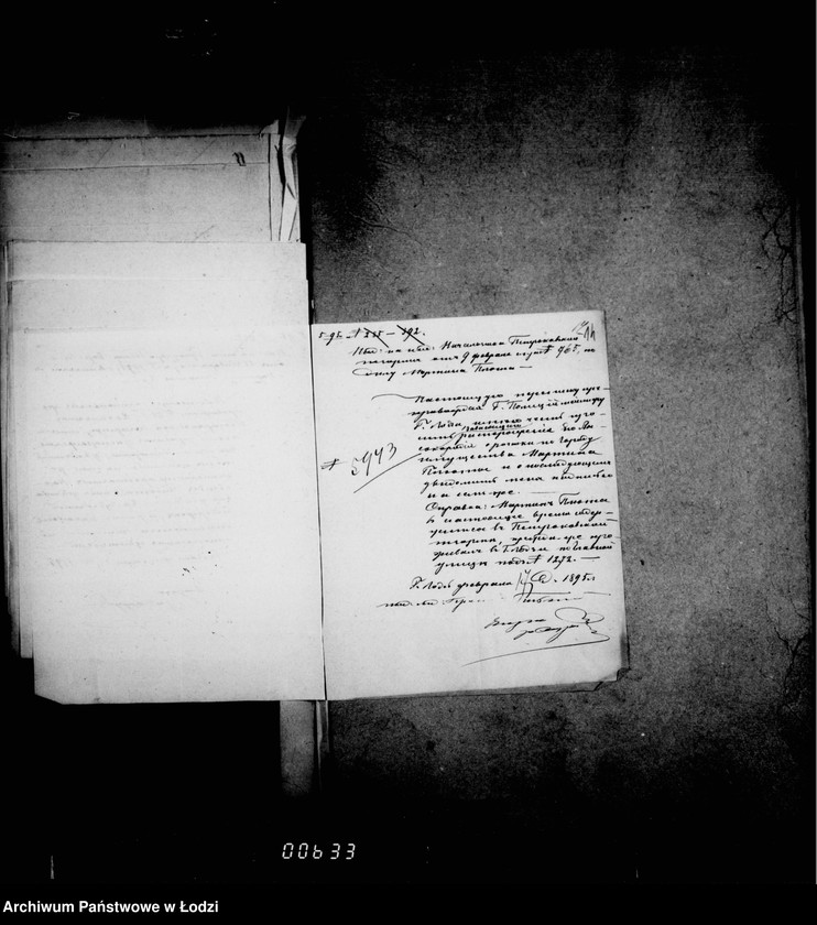 Obraz 19 z jednostki "O vzyskanji sudebnych izderžek"