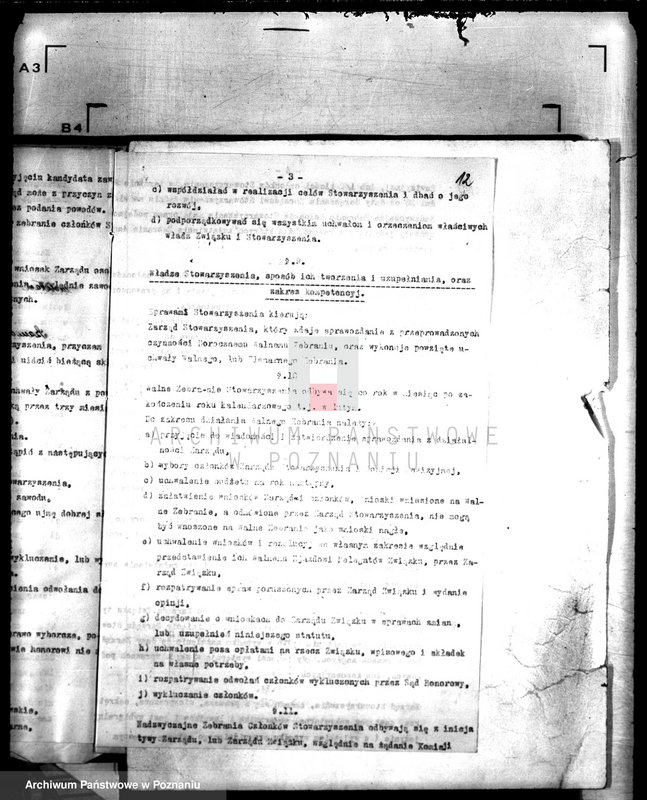 Obraz 16 z jednostki "/Stowarzyszenie Restauratorów w Szamotułach/"