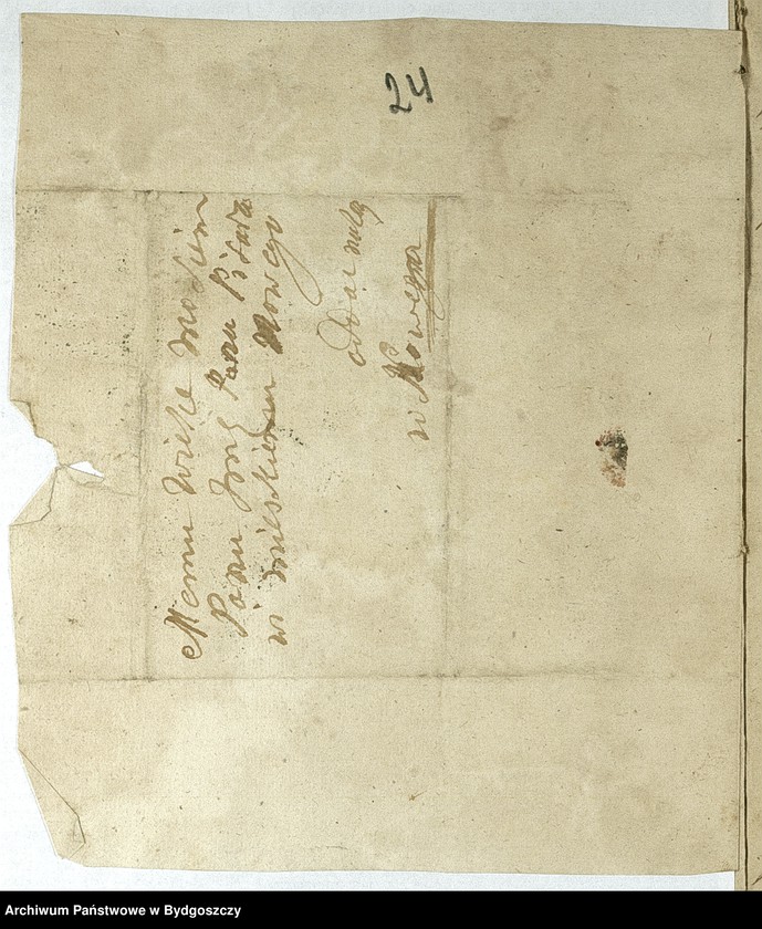 image.from.unit.number "Protocoll[a] Iudic[ii] Scabinal[is]"