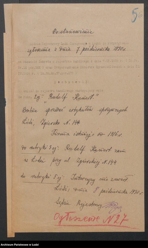 Obraz 8 z jednostki "Rudolf Kunert- drobna sprzedaż artykułów spożywczych"