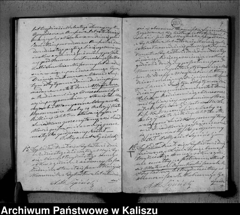 image.from.unit.number "Księga duplikat urodzonych, zaślubionych i zejścia"