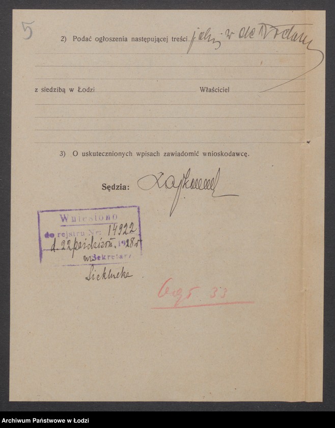 Obraz 7 z jednostki "Ludwik Tomczak - sklep spożywczy"