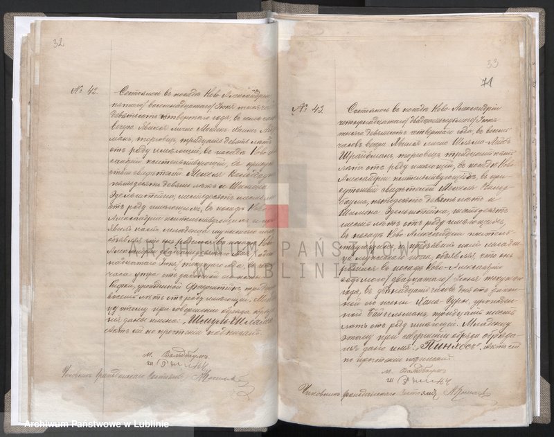 image.from.unit.number "Księga urodzeń, małżeństw i zgonów"