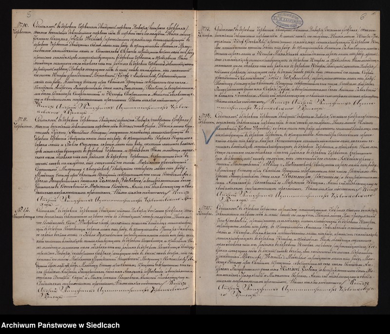 image.from.unit.number "[Akta urodzeń, małżeństw, zgonów]"