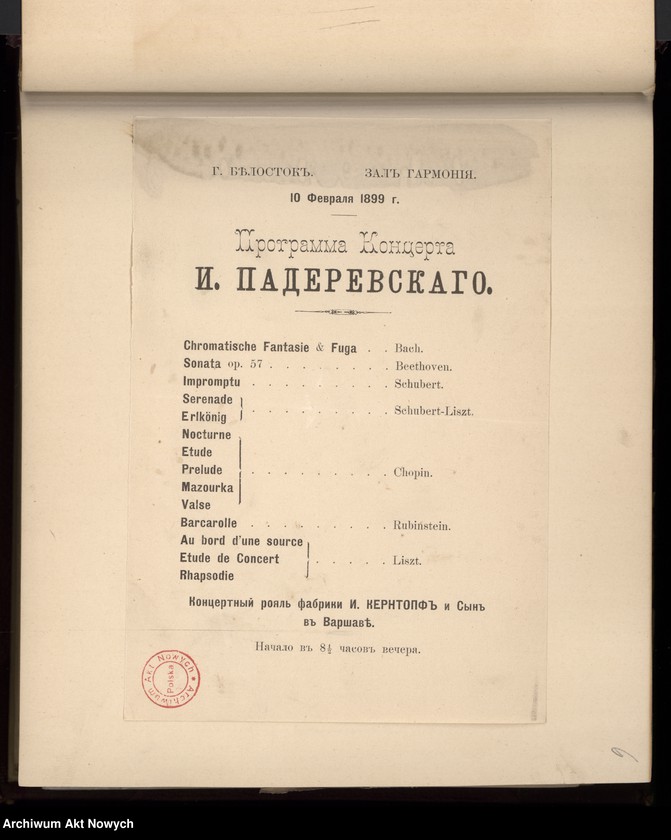 image.from.unit.number "I. J. Paderewski. Programmes de la tournée en Russie oraz w Królestwie Polskim, W. Brytanii, Niemczech, Francji i Hiszpanii. Programy koncertów; Programy z lat 1893-1898 i 1900-1902 - są w drugiej części tomu"