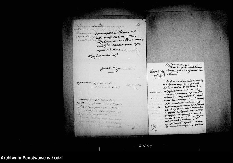 Obraz 11 z jednostki "Ob obzavedenji mebel´ju 4go podatnago učastka"