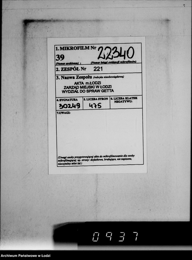 Obraz 2 z jednostki "[Korespondencja dotycząca realizacji zamówień na różne wyroby, sprawozdania z dostaw, sprawozdania z konferencji w Berlinie i Poznaniu składane przez funkcjonariuszy G.V.]"