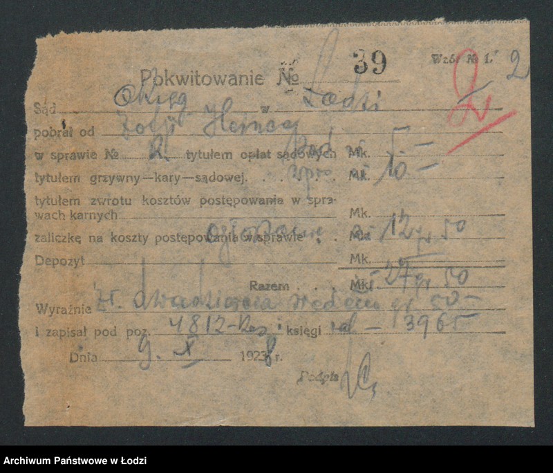 Obraz 4 z jednostki "Zofja Heince - sklep spożywczo-kolonialny"