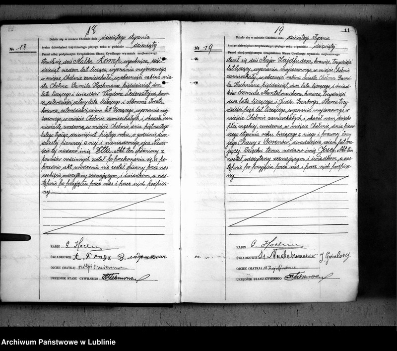 Obraz 13 z jednostki "Alegaty do ksiąg urodzeń, małżeństw i zgonów z lat 1847 - 1848"