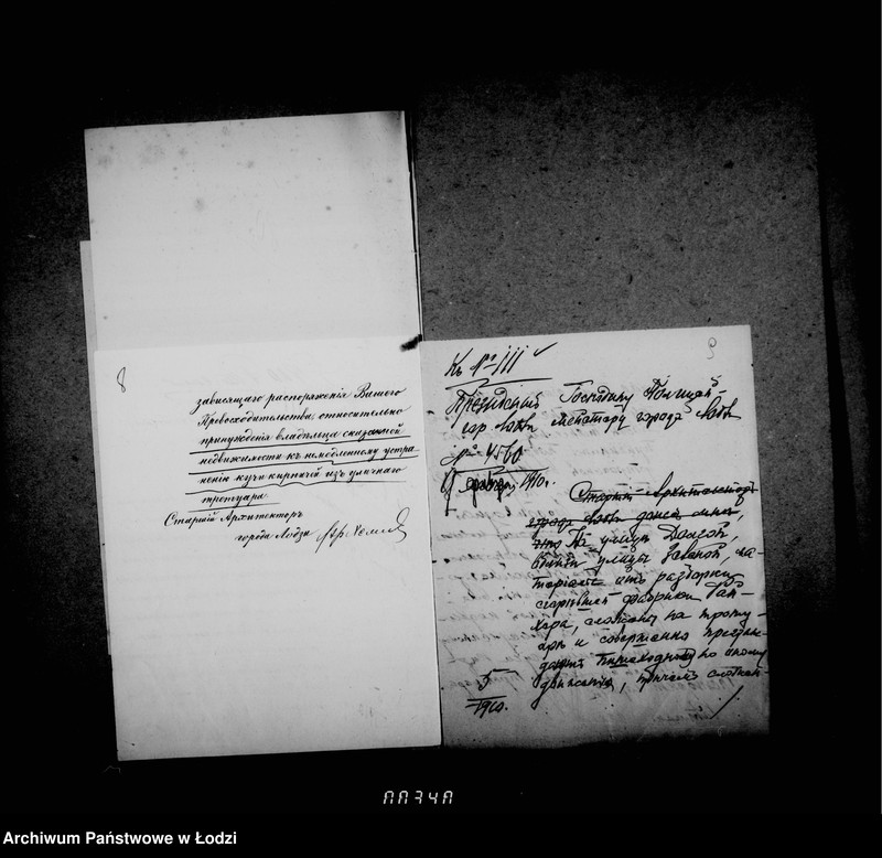 Obraz 11 z jednostki "Perepiska ne trebujuščaja dal´nejšago proizvodstva"