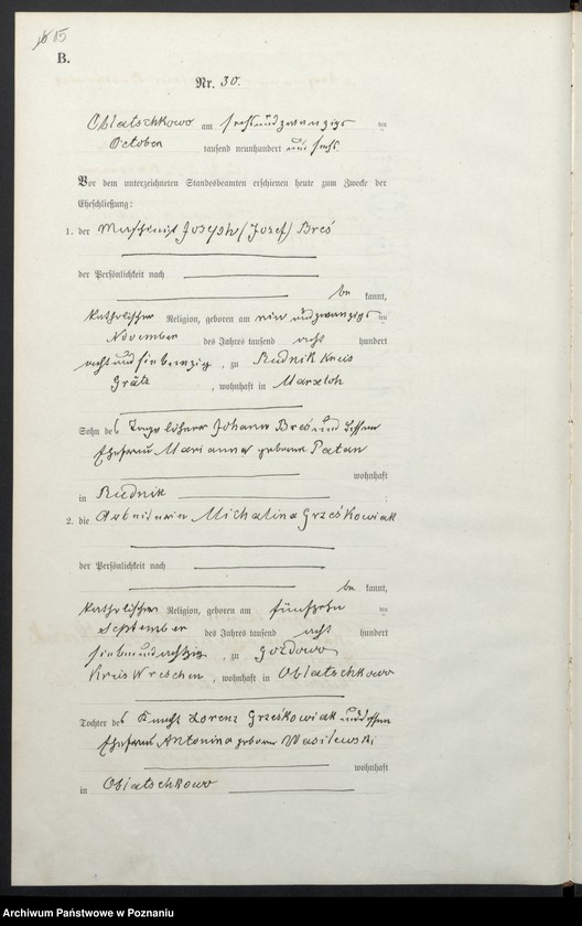 Obraz 18 z jednostki "Heiraths-Haupt-Register tom II"