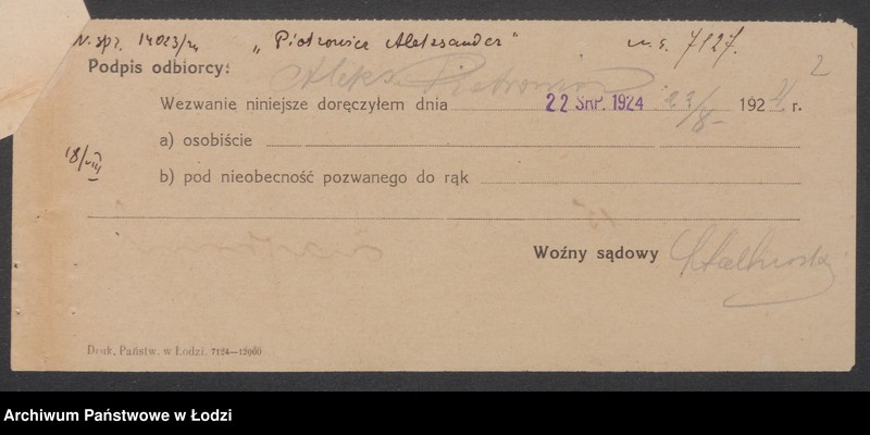 Obraz 4 z jednostki "Aleksander Piotrowicz – piwiarnia"