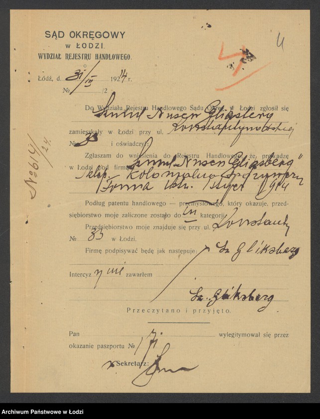 Obraz 6 z jednostki "Szmul Nusen Gliksberg- sklep kolonialno-spożywczy"