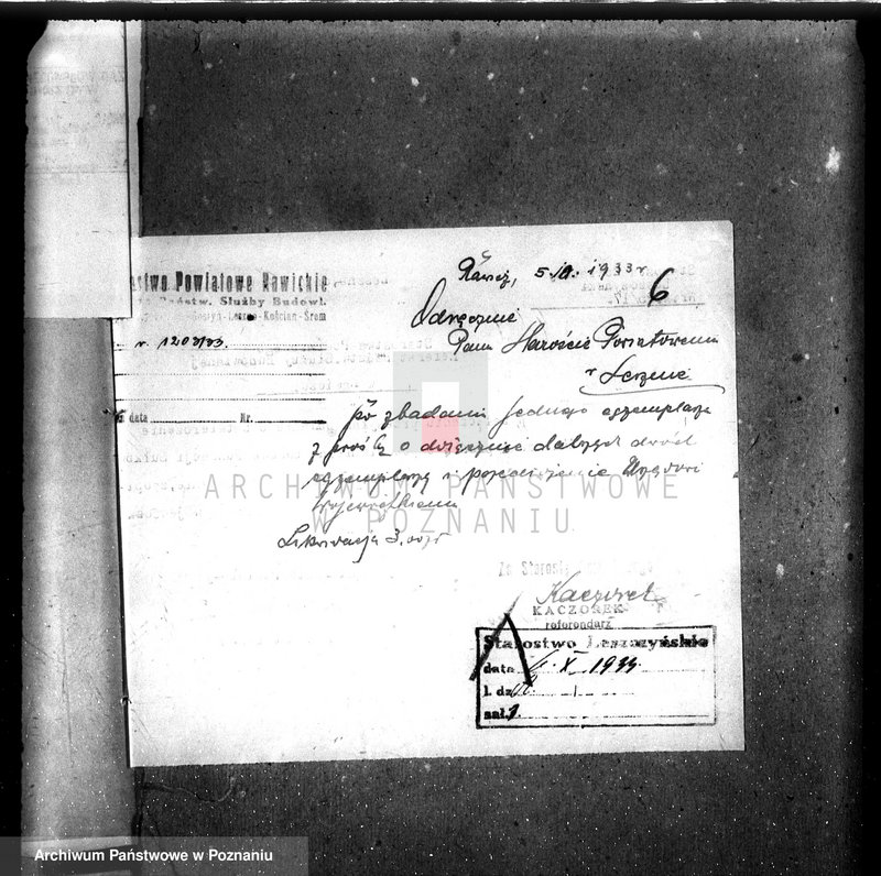 Obraz 10 z jednostki "Zatwierdzenie zakładu przemysłowego /elektrowni/ Fundacji Sułkowskich w Rydzynie"