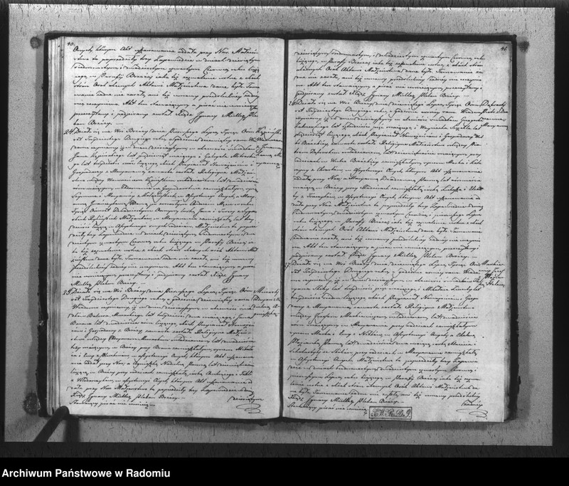 image.from.unit.number "Duplikat akt religijno-cywilnych urodzonych, zaslubionych i zmarłych gminy i parafii Brzóza na rok 1832"