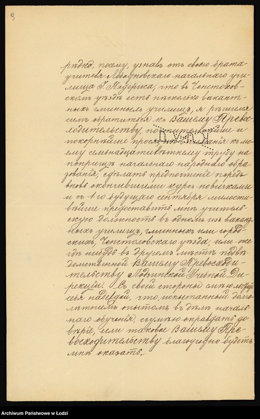 Obraz 11 z jednostki "O službe učitelja Antona Poderisa"