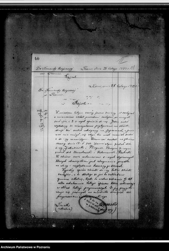 Obraz 15 z jednostki "Okólniki, rozkazy komendanta hufca, korespondencja, ewidencja i inne materiały II- giej drużyny im. Juliusza Słowackiego"