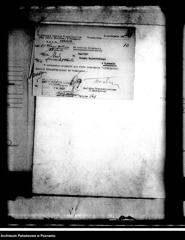 Obraz 14 z jednostki "/Klasyfikacja gruntów państwowych w powiecie obornickim - Murowana Goślina, Gościejewo, Długa Goślina/"