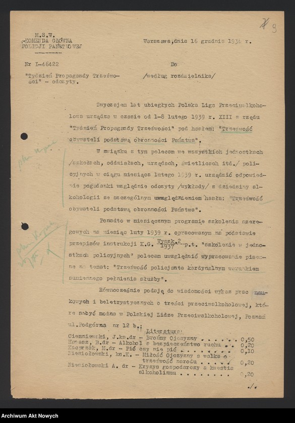 Obraz 12 z jednostki "Szkolenie i wyróżnienia funkcjonariuszy Policji Państwowej. Instrukcje, okólniki."