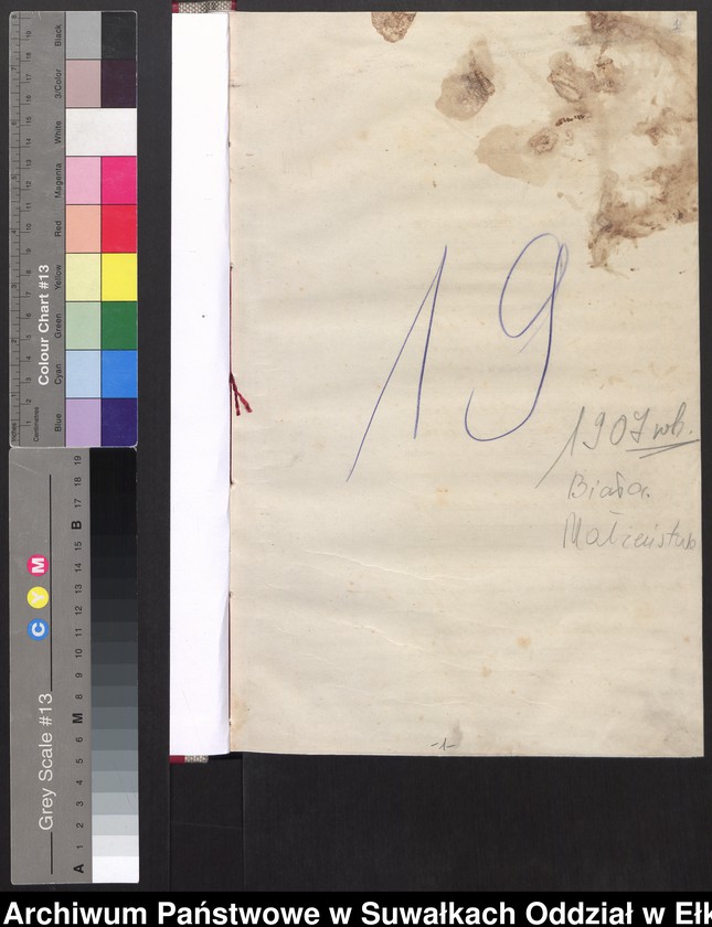 image.from.unit.number "[Heirats-Haupt-Register des Königlichen Preussischen Standes-Amtes Bialla Kreis Johannisburg]"