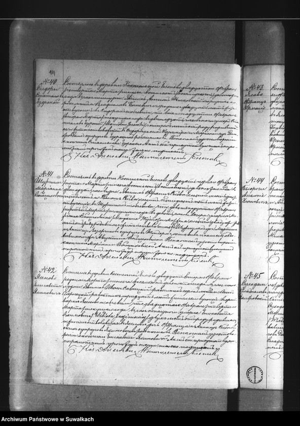 image.from.unit.number "Księga zgonów parafii rzymsko-katolickiej w Jeleniewie"