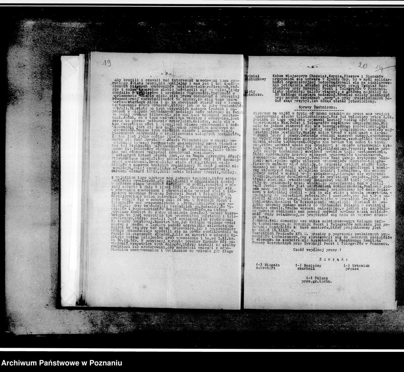 Obraz 17 z jednostki "Okólniki Zarządu Okręgu"