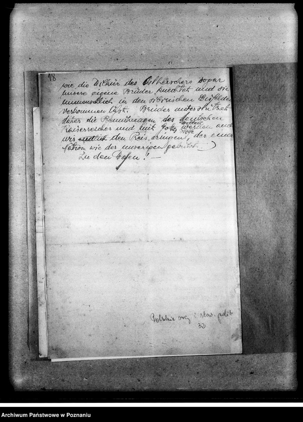 Obraz 17 z jednostki "Protokół zebrania konstytucyjnego i korespondencja"