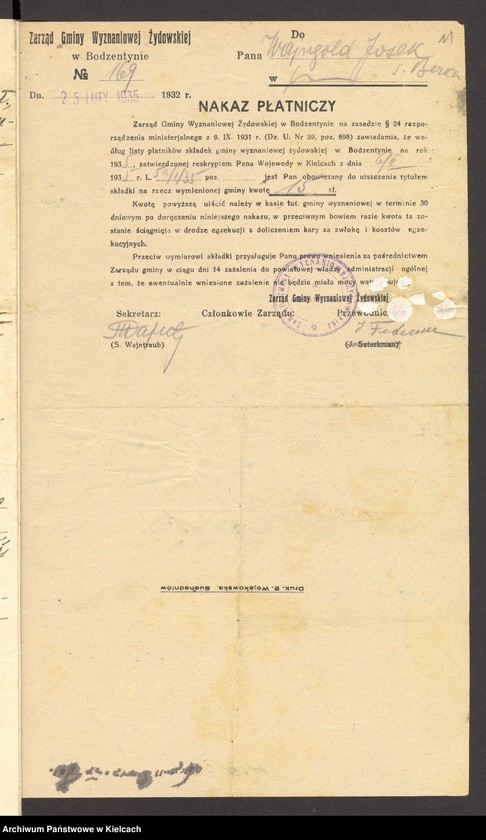 Obraz 13 z jednostki "[Odwołanie od wymiaru składki na rzecz gminy wyznaniowej żydowskiej w Bodzentynie]"