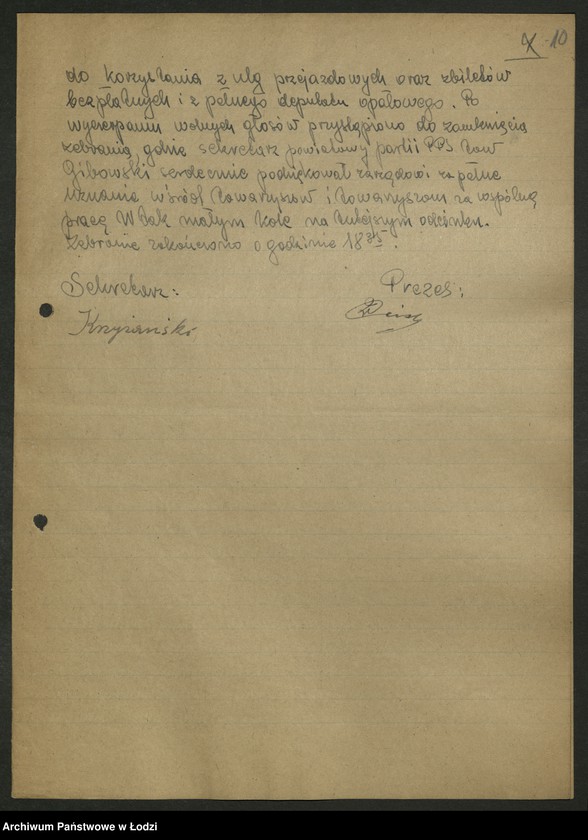 Obraz 11 z jednostki "Koło kolejowe PPS Ozorków- protokoły zebrań, protokoły [z narad] międzypartyjnych. [Sprawozdania]"