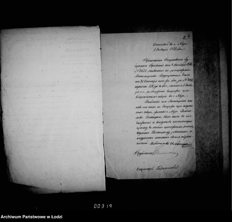 Obraz 8 z jednostki "Po deloproizvodstvu o činovnikach"