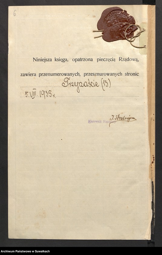 image.from.unit.number "Księga metryczna duchownego Piotra Łaszkowa cerkwi staroobrzędowców w Wodziłkach na 1936 rok Część II - o poślubionych"