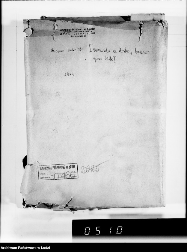 Obraz 4 z jednostki "Diverse Sch-Z [rachunki za dostawy towarów spoza Getta]"