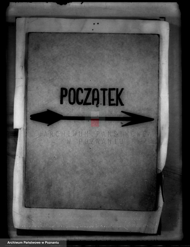 Obraz 3 z jednostki "Urzędnicy Komunalni miasta Kostrzyna"