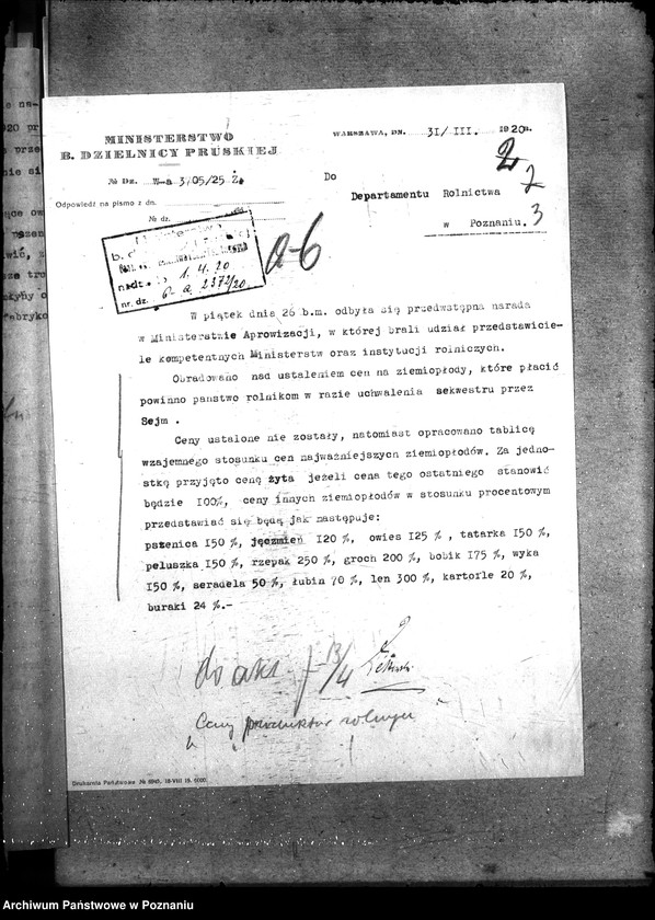 Obraz 7 z jednostki "Sprawy szczegółowo-administracyjne Ceny produktów rolnych za granicą"