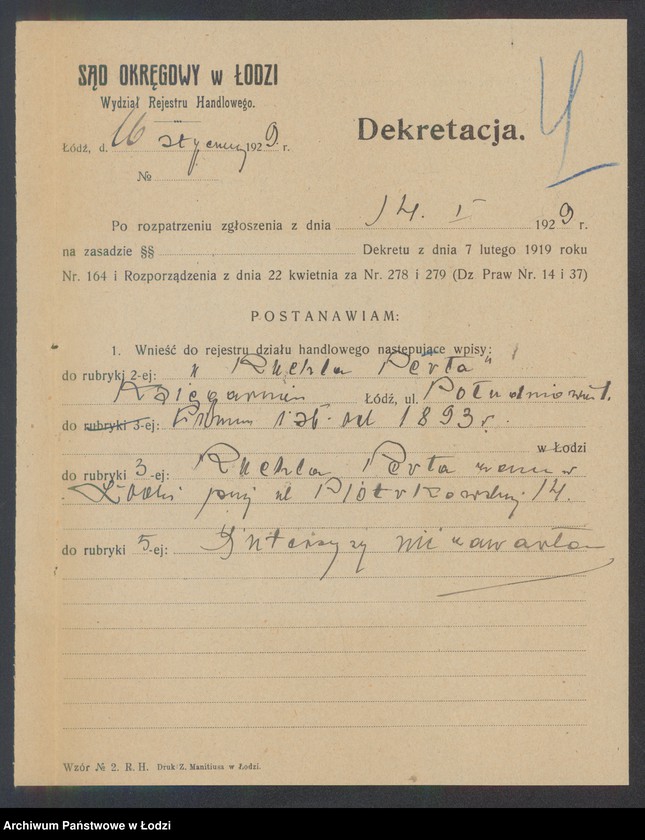 Obraz 6 z jednostki "Ruchla Perła - księgarnia"