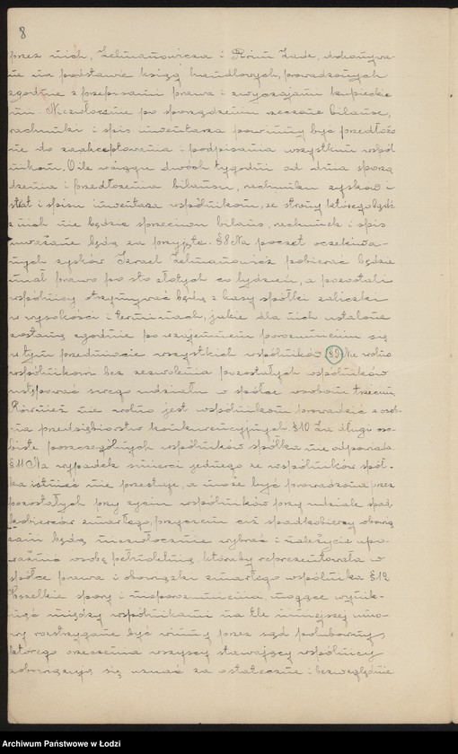 Obraz 10 z jednostki "I. Zelmanowicz, Mustafa – Pirim Zade i s-ka – turecka piekarnia i cukiernia"