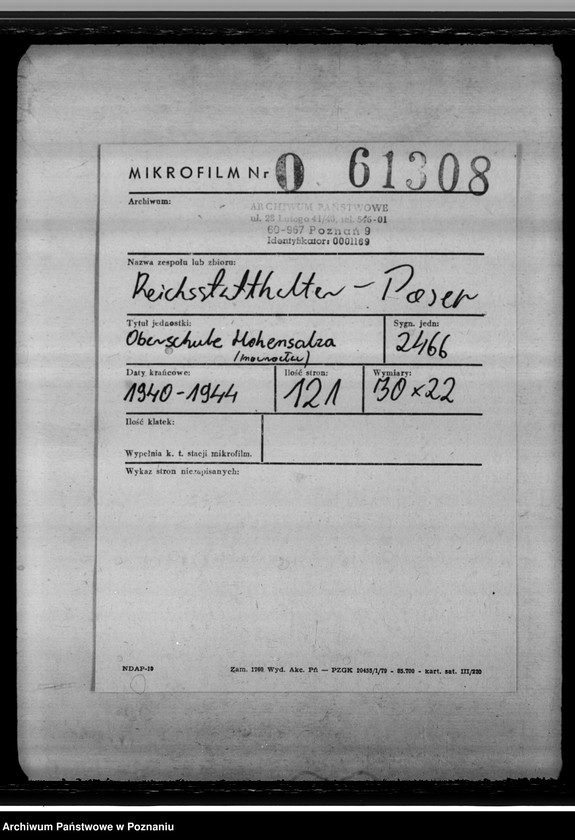 Obraz 2 z jednostki "Oberschule Hohensalza (Inowrocław)"