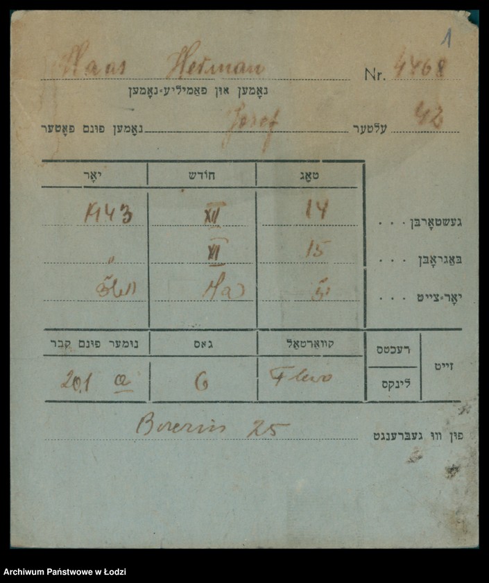 Obraz 2 z jednostki "Kartoteka osób pochowanych na cmentarzu żydowskim przy ulicy Brackiej w latach 1892-1961. Nazwiska na litery: Ha-Helme"