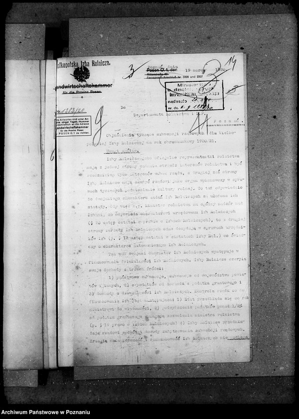 Obraz 19 z jednostki "Budżet Wielkopolskiej Izby Rolniczej na rok 1921"