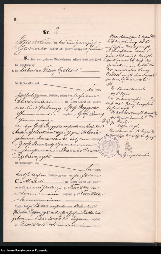 Obraz 6 z jednostki "Księga małżeństw"