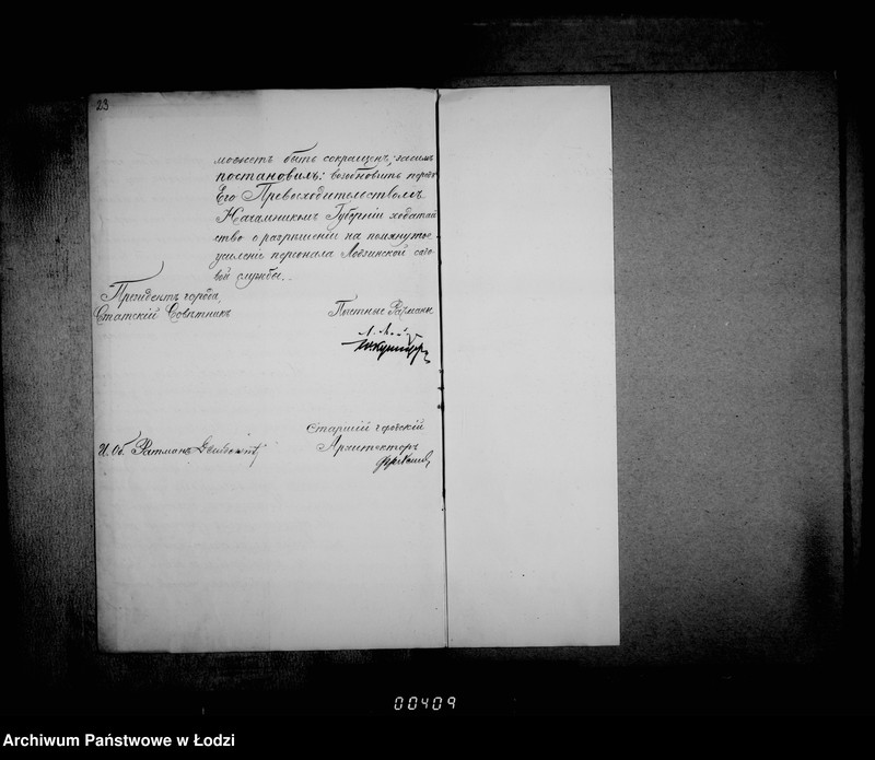 Obraz 19 z jednostki "Ob usilenji ličnago sostava služby dlja nadzora za gorodskimi sadami"