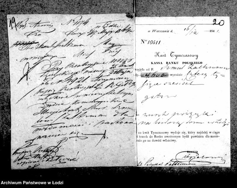 Obraz 17 z jednostki "Akta tyczące się pożyczki budowlanej Szmula Zaltzmana"